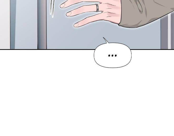 Sketch-By-Dosak-Eng page 32