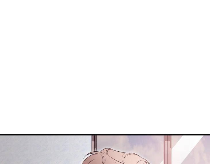 Sketch-By-Dosak-Eng page 37