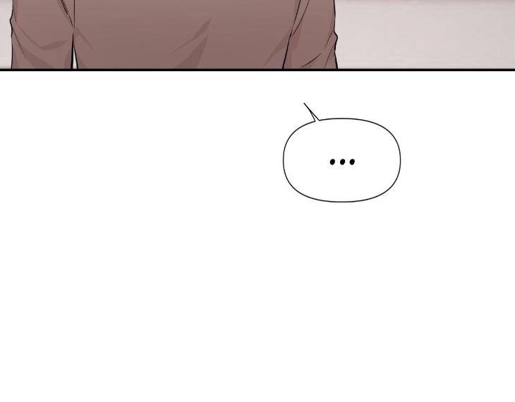 Sketch-By-Dosak-Eng page 40