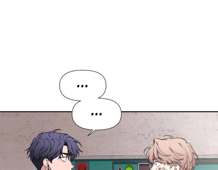 Sketch-By-Dosak-Eng page 60