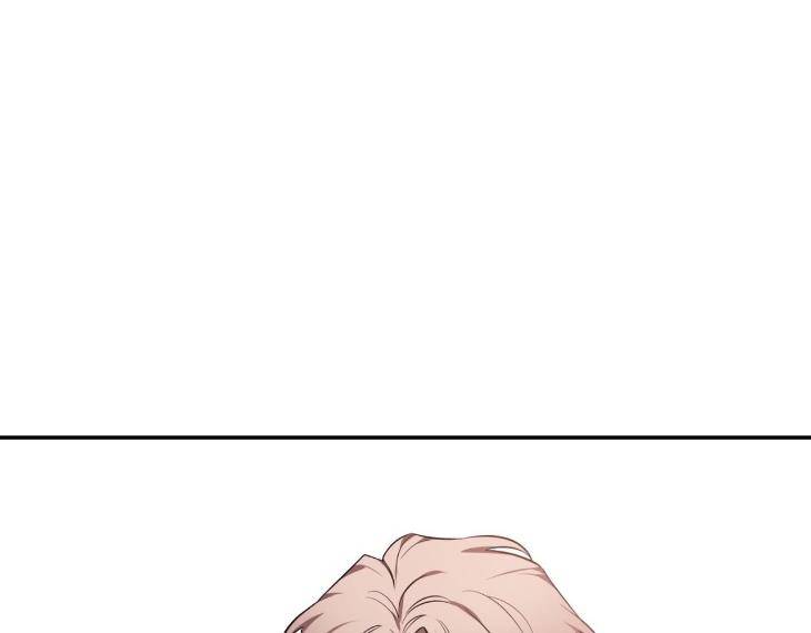 Sketch-By-Dosak-Eng page 105