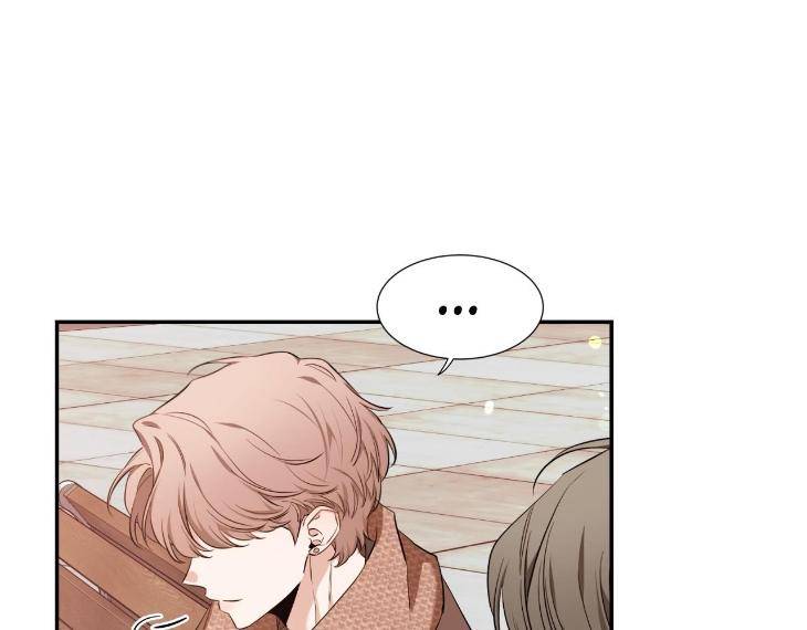 Sketch-By-Dosak-Eng page 93