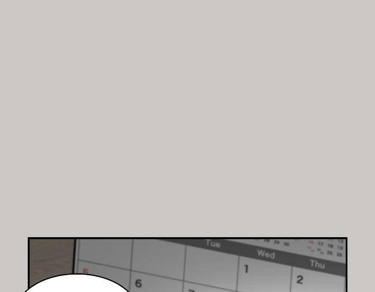 Sketch-By-Dosak-Eng page 148