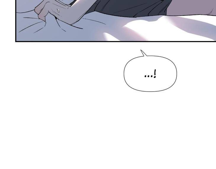 Sketch-By-Dosak-Eng page 85