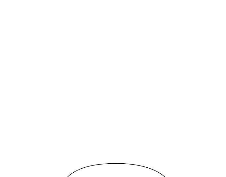Sketch-By-Dosak-Eng page 90