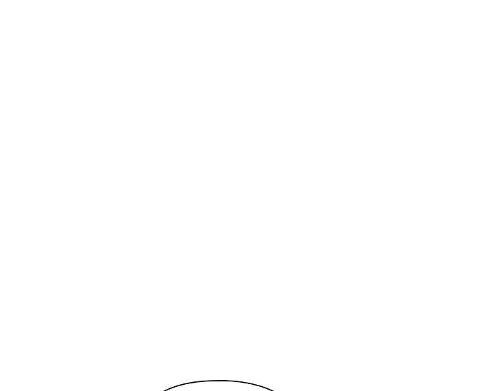 Sketch-By-Dosak-Eng page 169