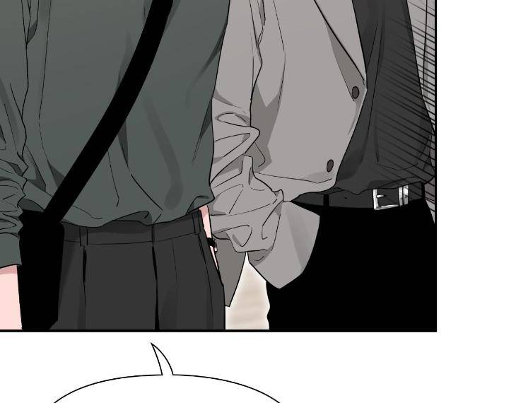 Sketch-By-Dosak-Eng page 166