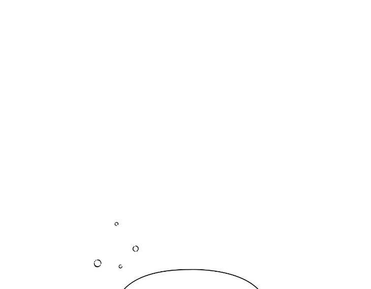 Sketch-By-Dosak-Eng page 182