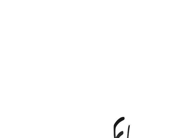 Sketch-By-Dosak-Eng page 86