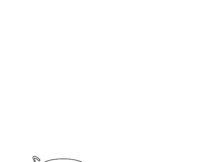 Sketch-By-Dosak-Eng page 162