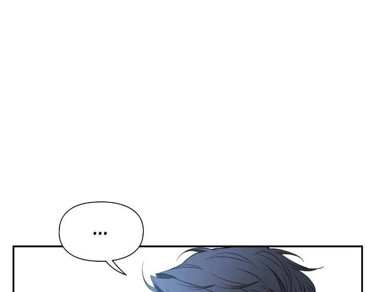 Sketch-By-Dosak-Eng page 58