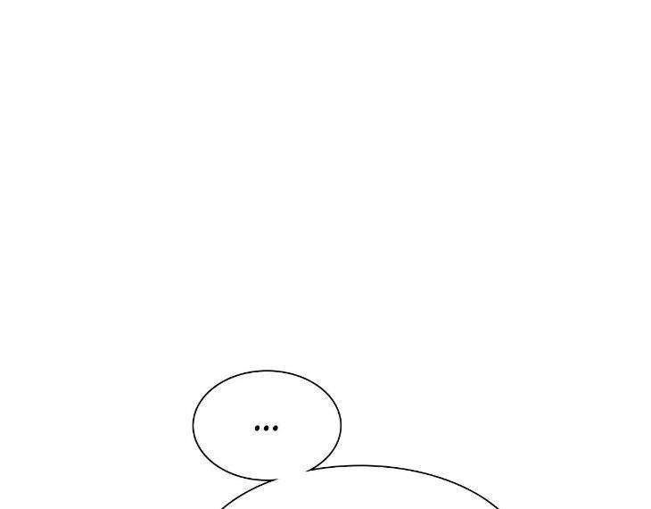 Sketch-By-Dosak-Eng page 170