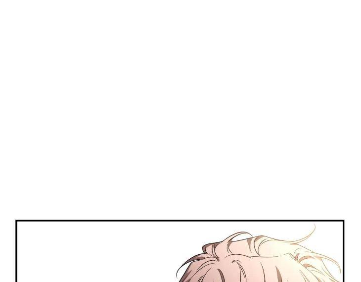 Sketch-By-Dosak-Eng page 66