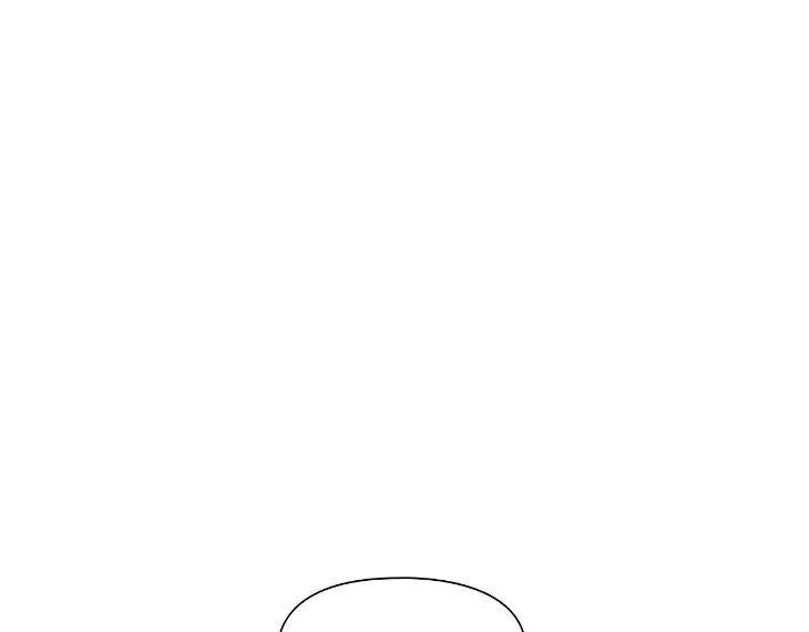 Sketch-By-Dosak-Eng page 82