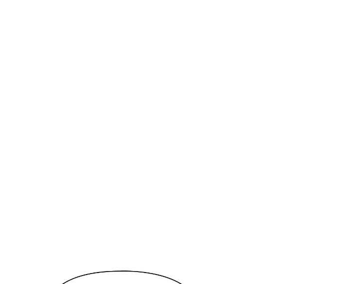 Sketch-By-Dosak-Eng page 147