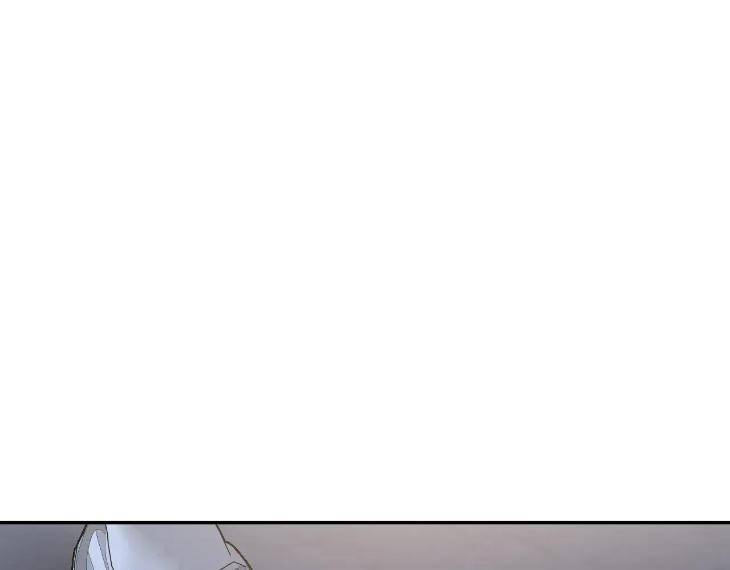 Sketch-By-Dosak-Eng chapter_096 thumbnail