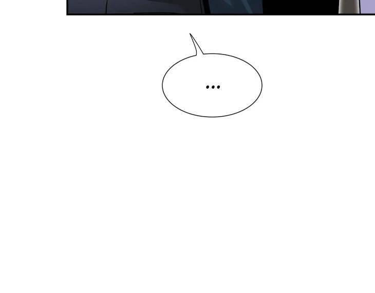 Sketch-By-Dosak-Eng page 67
