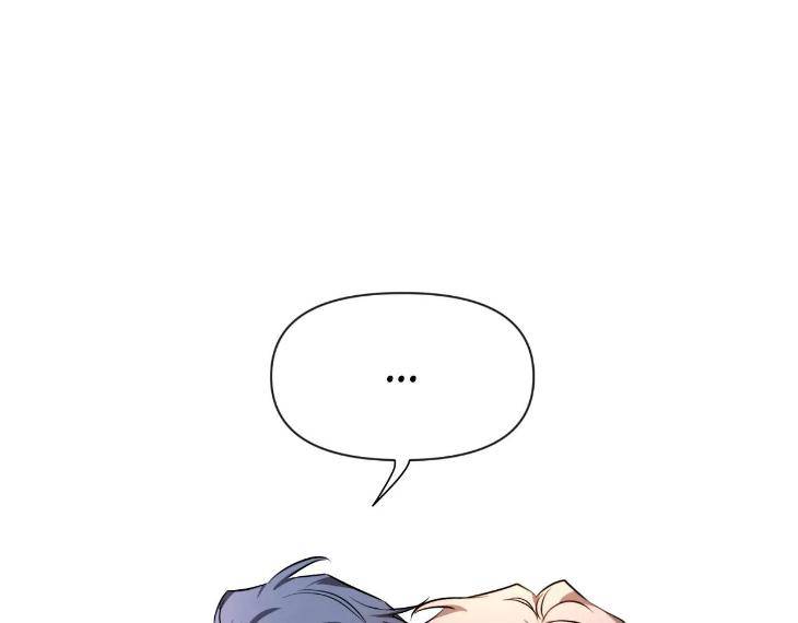 Sketch-By-Dosak-Eng page 76