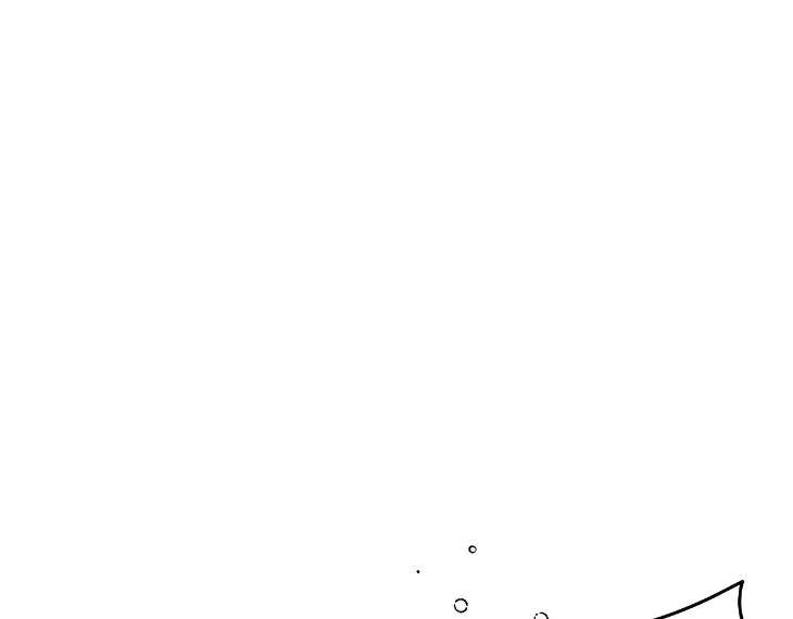 Sketch-By-Dosak-Eng page 147