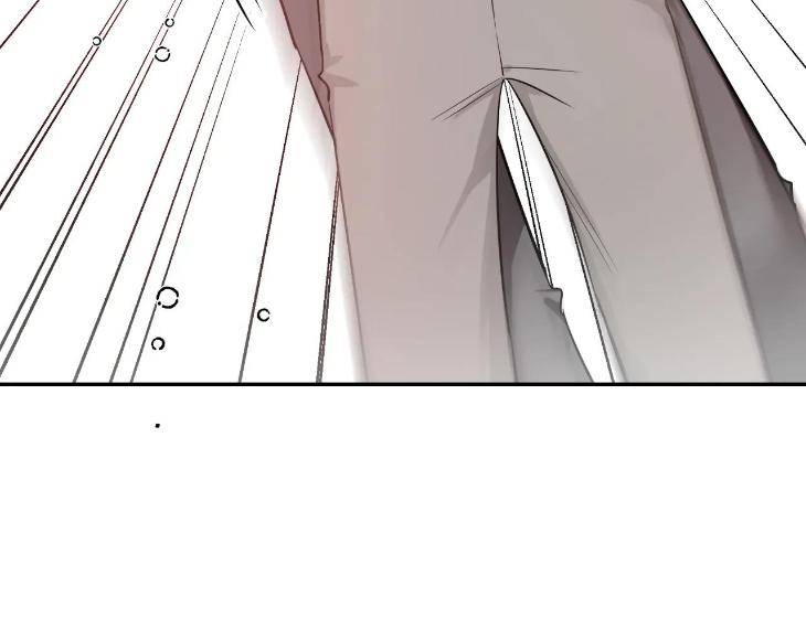 Sketch-By-Dosak-Eng page 150
