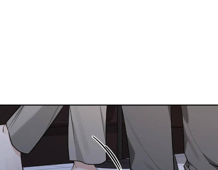 Sketch-By-Dosak-Eng page 170