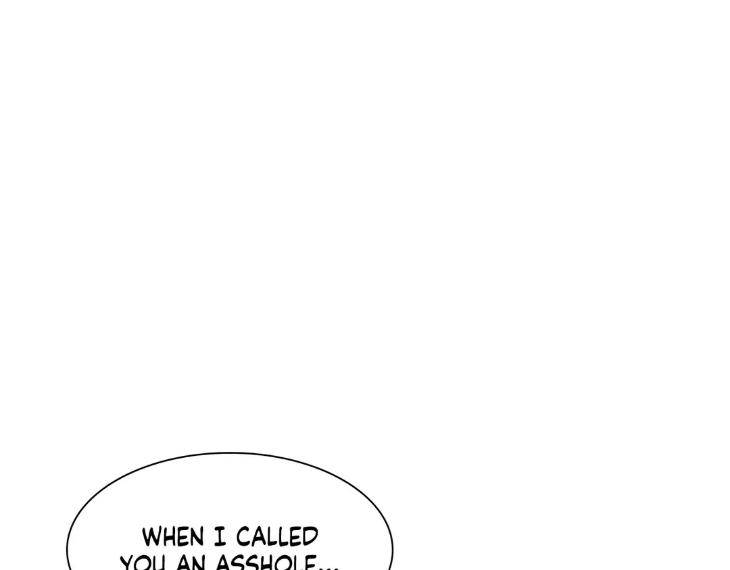 Sketch-By-Dosak-Eng chapter_097 thumbnail
