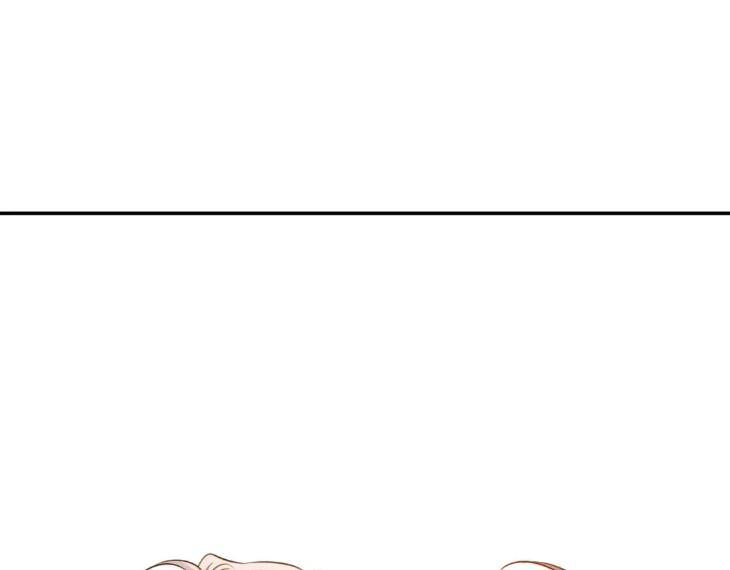 Sketch-By-Dosak-Eng page 4