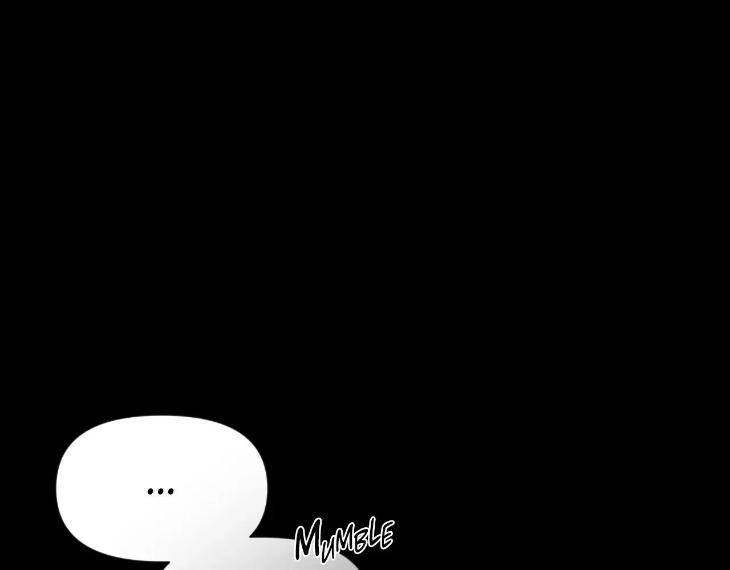 Sketch-By-Dosak-Eng chapter_100 thumbnail