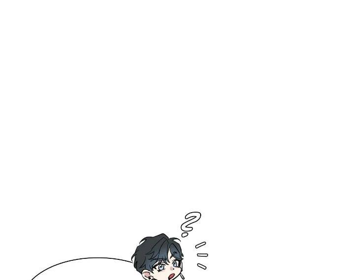 Sketch-By-Dosak-Eng page 76