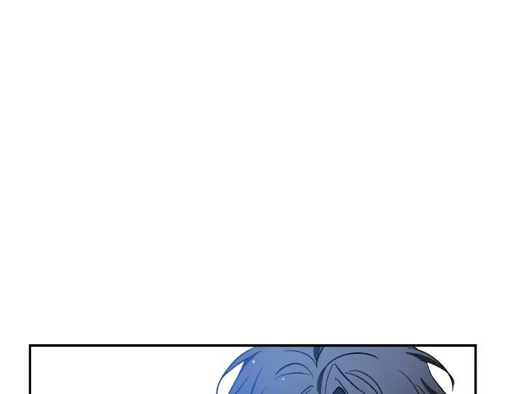 Sketch-By-Dosak-Eng page 170