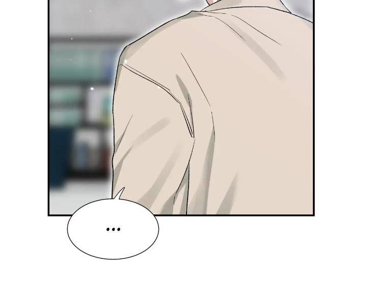 Sketch-By-Dosak-Eng page 174