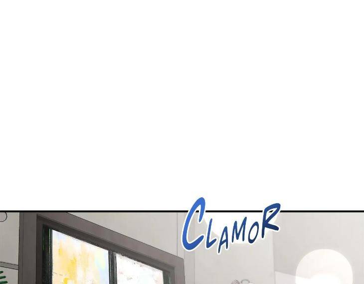 Sketch-By-Dosak-Eng chapter_103 thumbnail