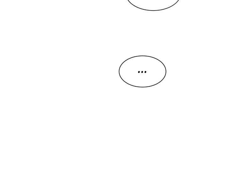 Sketch-By-Dosak-Eng page 30