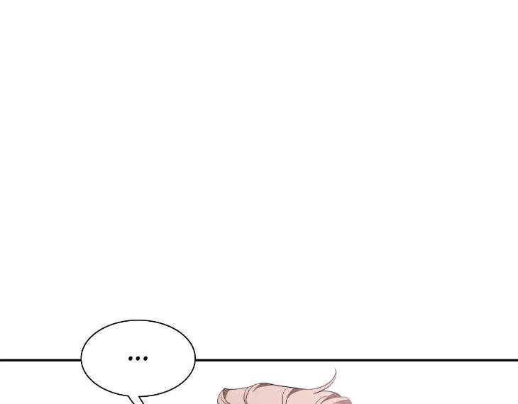 Sketch-By-Dosak-Eng page 32