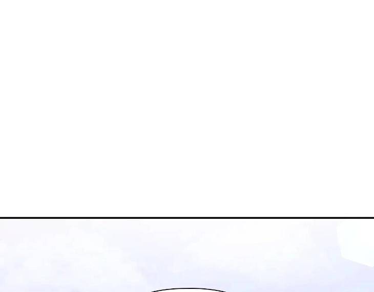 Sketch-By-Dosak-Eng page 135