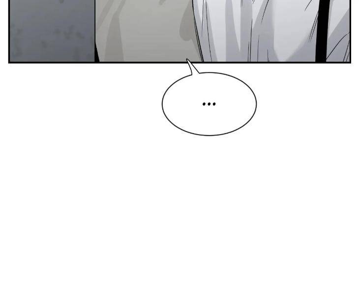 Sketch-By-Dosak-Eng page 69
