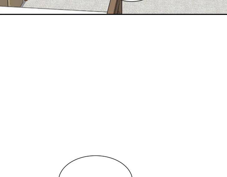 Sketch-By-Dosak-Eng page 133