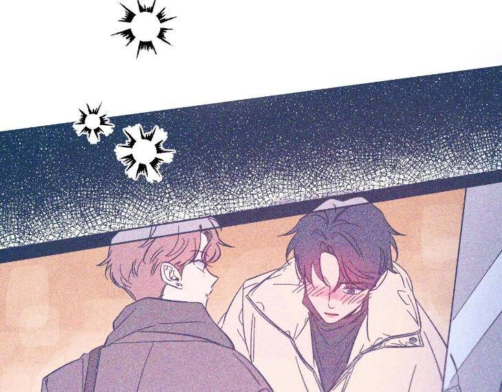 Sketch-By-Dosak-Eng chapter_109 thumbnail