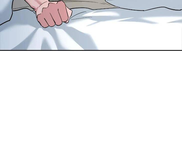 Sketch-By-Dosak-Eng page 107
