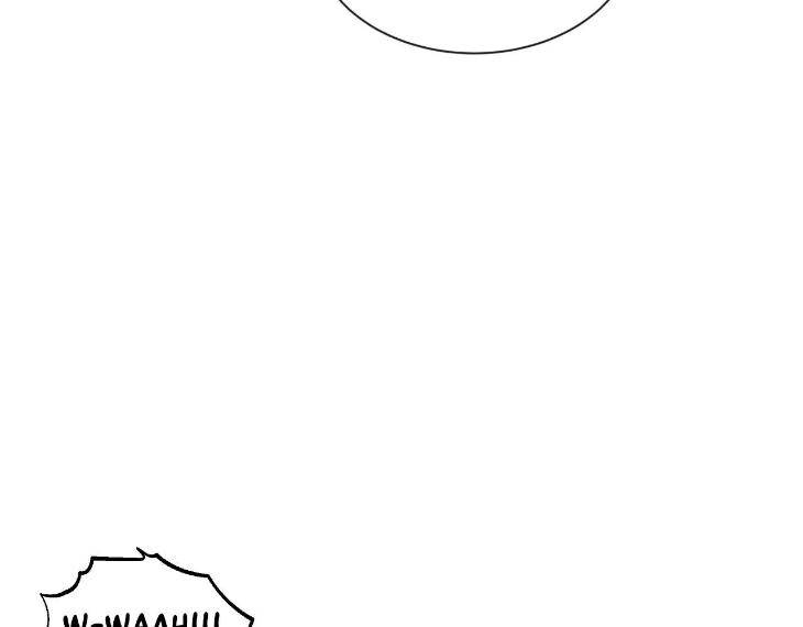 Sketch-By-Dosak-Eng page 69