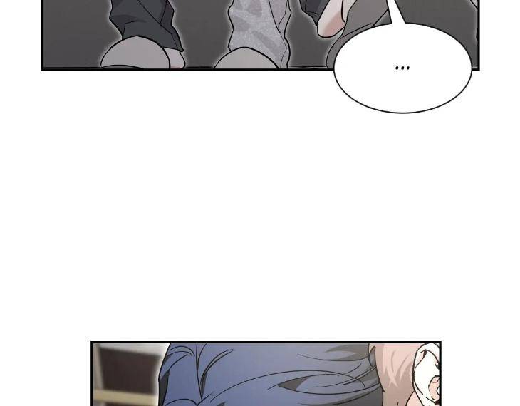 Sketch-By-Dosak-Eng page 84