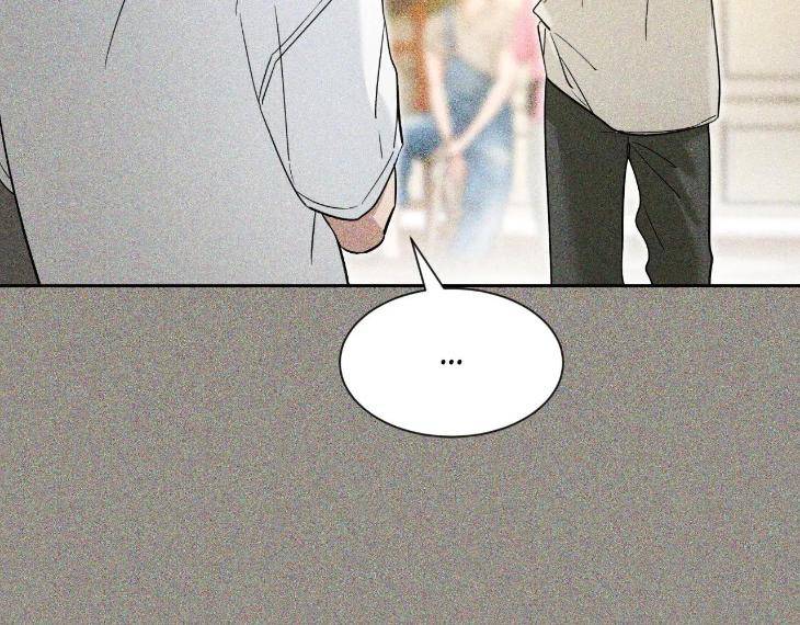 Sketch-By-Dosak-Eng page 100