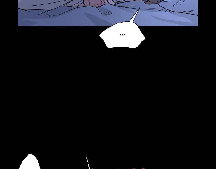 Sketch-By-Dosak-Eng page 66