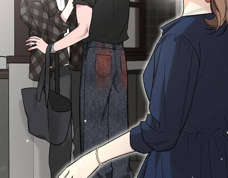 Sketch-By-Dosak-Eng page 118