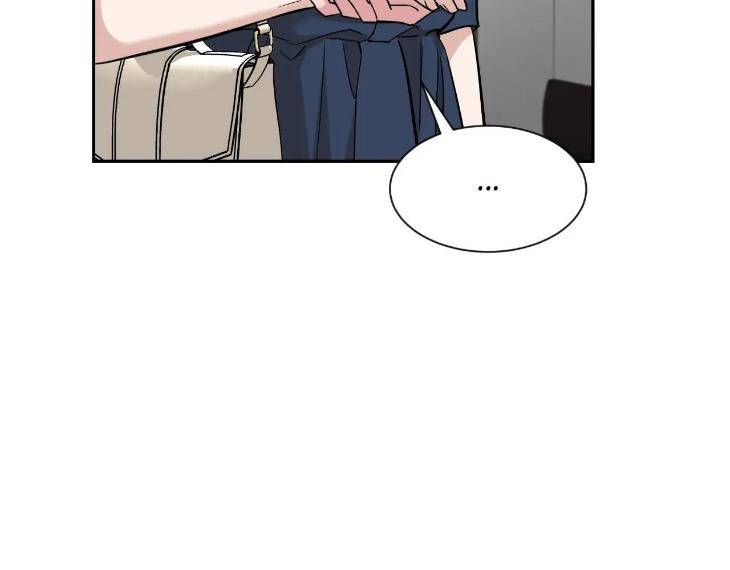 Sketch-By-Dosak-Eng page 41