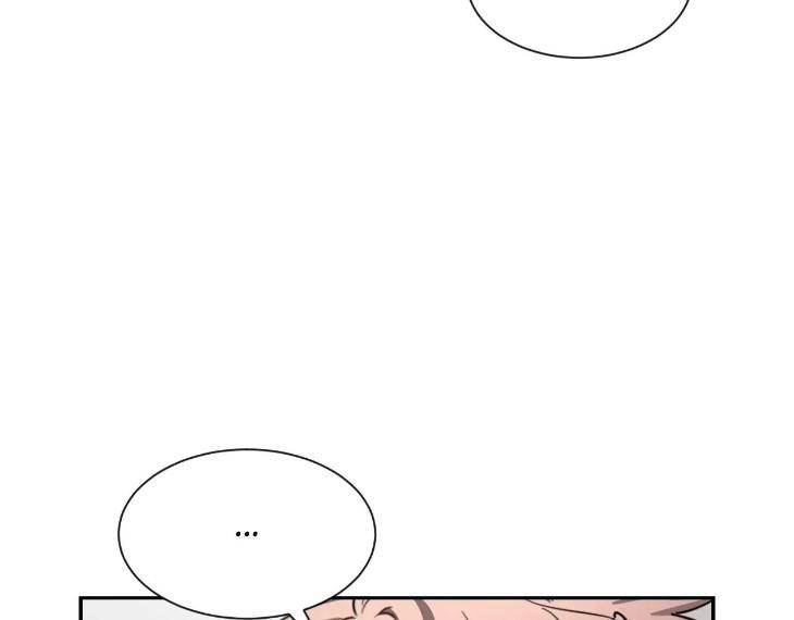 Sketch-By-Dosak-Eng page 131