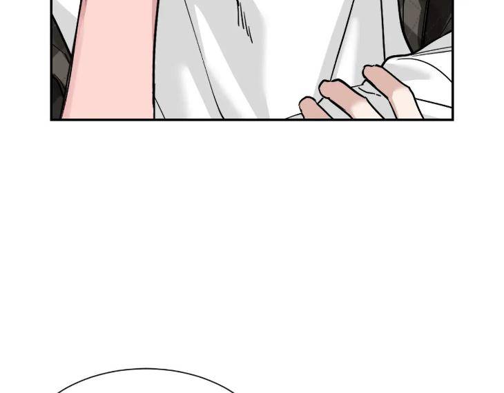 Sketch-By-Dosak-Eng page 133
