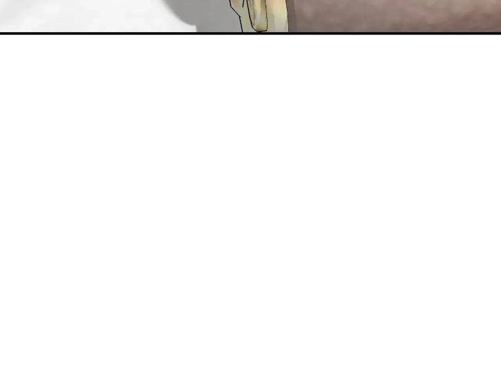 Sketch-By-Dosak-Eng page 6