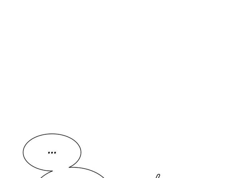 Sketch-By-Dosak-Eng page 53