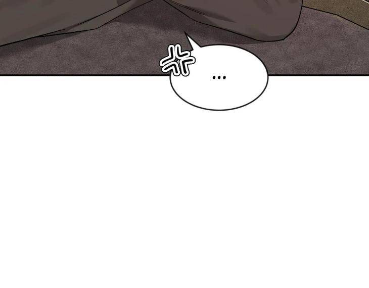 Sketch-By-Dosak-Eng page 58